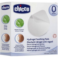 Dischetti Idrogel Antiragadi 10pz - Chicco 002256