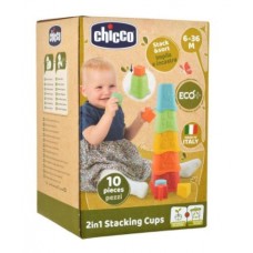 Tazze Impilabili 2in1 ECO+ - Chicco 9373.10