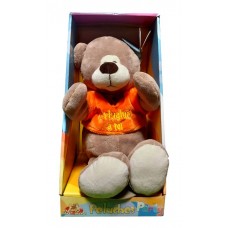 Decar Orso Peluches Musicale con Sensore 22664