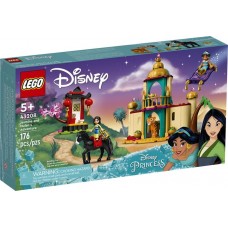  L’avventura di Jasmine e Mulan - LEGO Disney 43208 