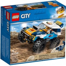Auto da rally del deserto - LEGO City 60218