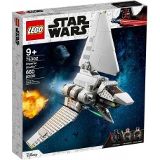 Imperial Shuttle - LEGO Star Wars 75302