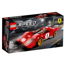 1970 Ferrari 512 M - LEGO Speed Champions 76906