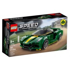Lotus Evija - LEGO Speed Champions 76907