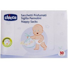 Chicco Sacchetti Profumati Sigilla Pannolini 50pz